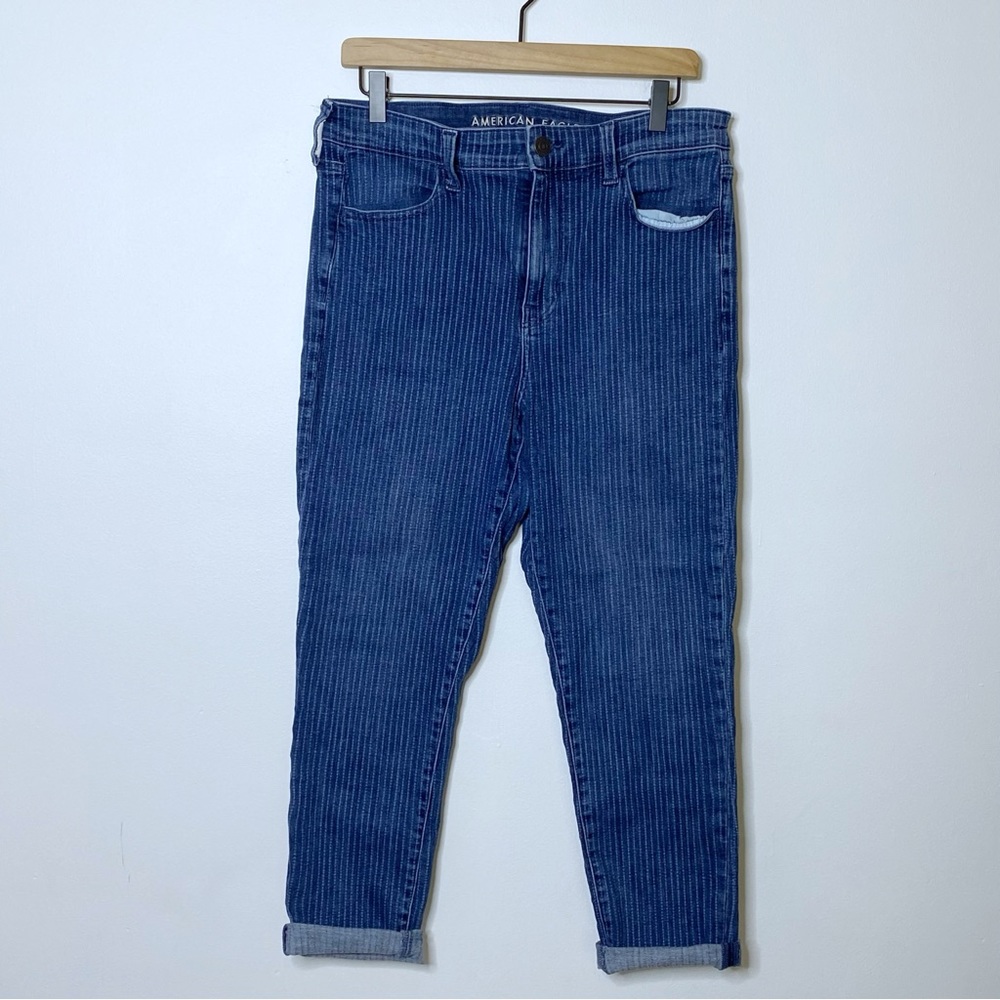 American Eagle Medium Wash Dotted Pinstripe Hi Rise Jegging Crop Jeans Size 14